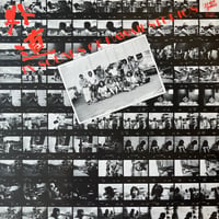外道 / In Sounds Of Hawaii Studios
