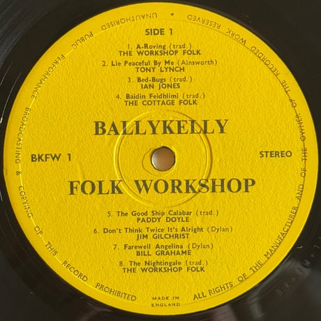 Ballykelly Folk Workshop / Folkus On Bally - Who ?!!