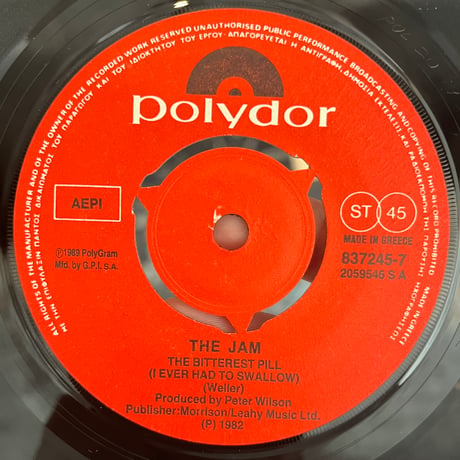 The Jam / 6 Records Limited Edition Box