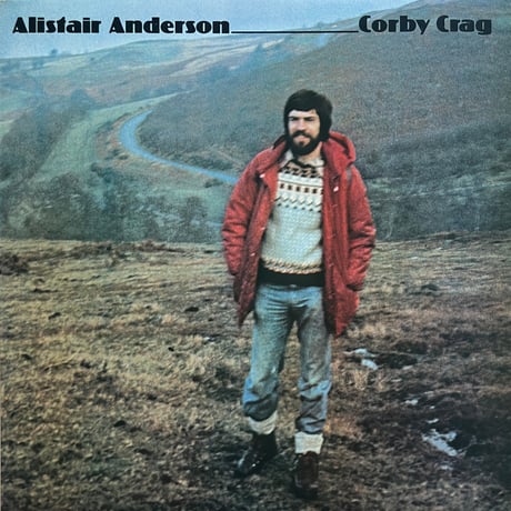 Alistair Anderson / Corby Crag