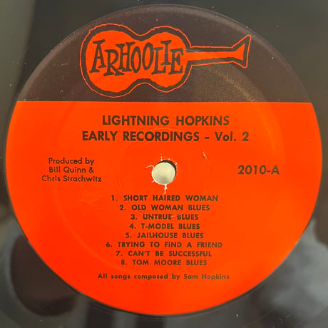 Lightning’ Hopkins / Early Recordings Vol.2