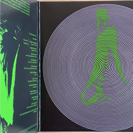 Ian Carr / Solar Plexus