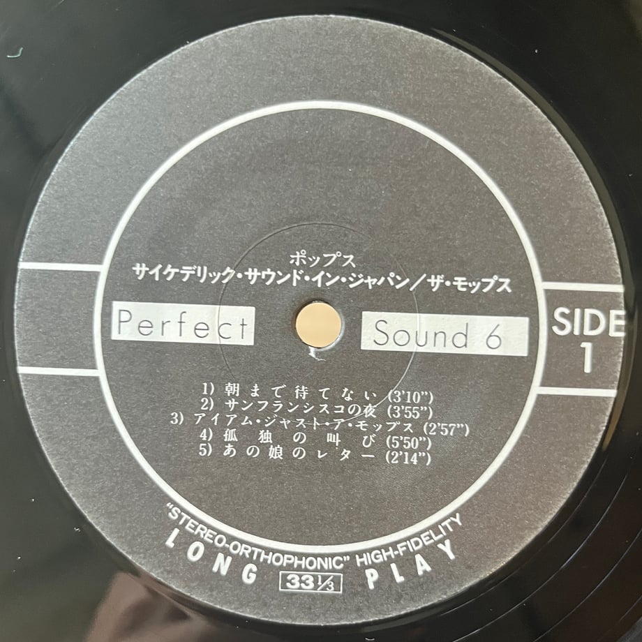 6a0ac6632358c61968abf8d5