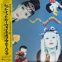 Voice Of The Beehive / Let It Be