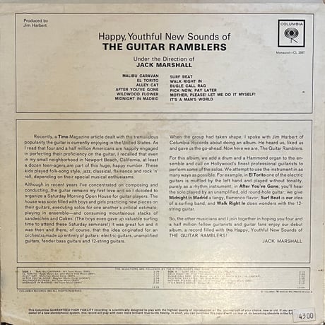The Guitar Ramblers / Happy, Youthful New Sounds Of The Guitar Ramblers