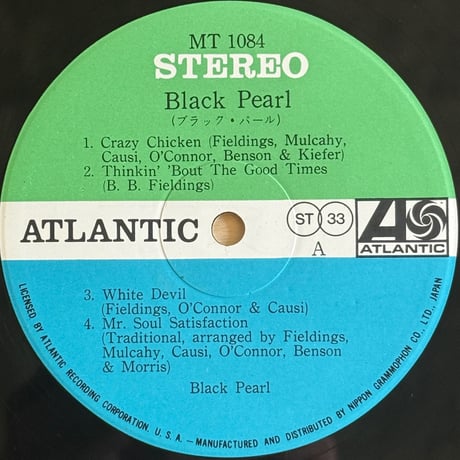 Black Pearl