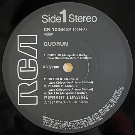 Pierrot Lunaire / Gudrun