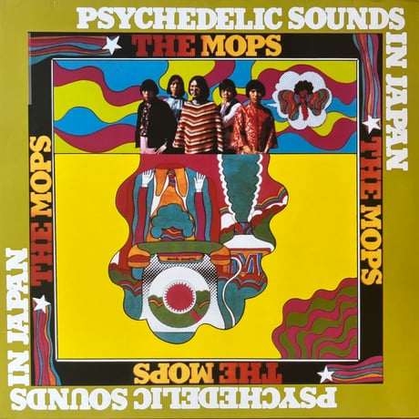 The Mops / Psychedelic Sounds In Japan