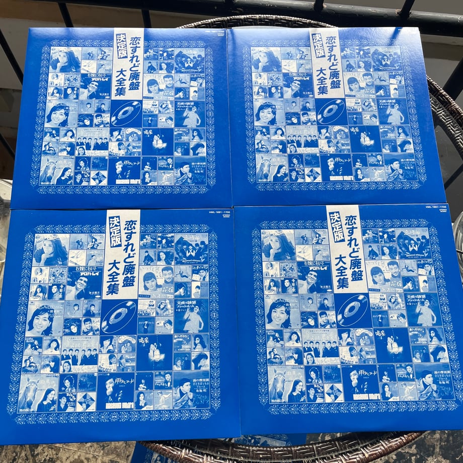 69f068066d85d732635ffc24