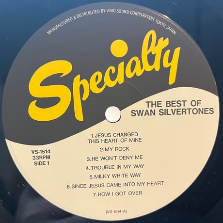 Swan Silvertones / The Best Of Swansilver Tones