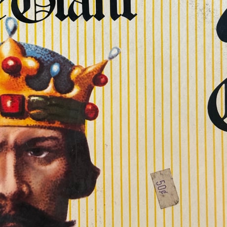 Gentle Giant / The Power And The Glory
