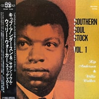 Kip Anderson & Willie Walker / Southern Soul Stock Vol.1