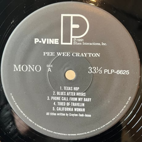 Pee Wee Crayton / After Hours
