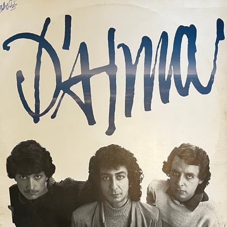 D’Alma / ST