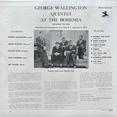 George Wallington Quintet /  At The Bohemia