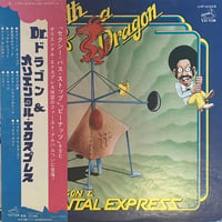 Dr.Dragon & The Oriental Express / The Birth Of A Dragon