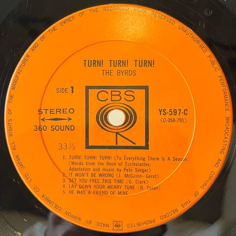 The Byrds / Turn! Turn! Turn!