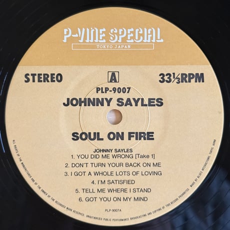 Johnny Sayles / Soul On Fire