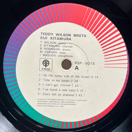Teddy Wilson, 北村英治 / Teddy Wilson Meets Eiji Kitamura