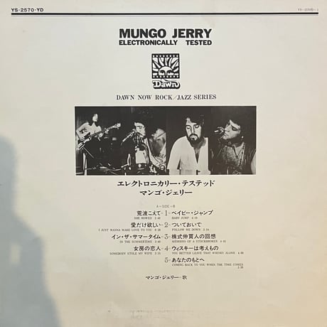 Mungo Jerry / Electonically Tested