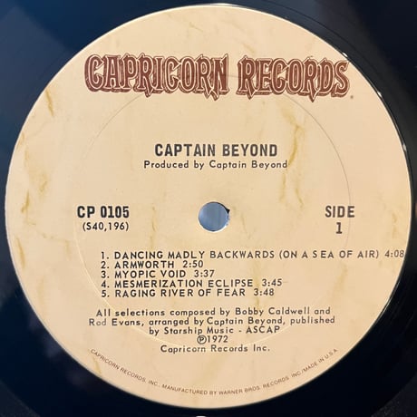 Captain Beyond / ST