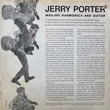 Jerry Porter / Don’t Bother Me!