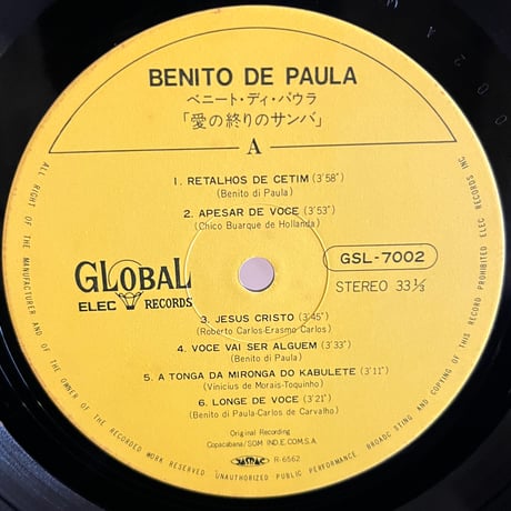 Benito Di Paula / ST