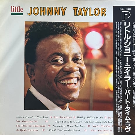 Little Johnny Taylor / Part Time Love