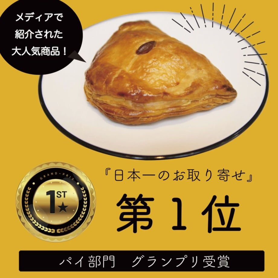 618a2f6e0c984673b37415b9