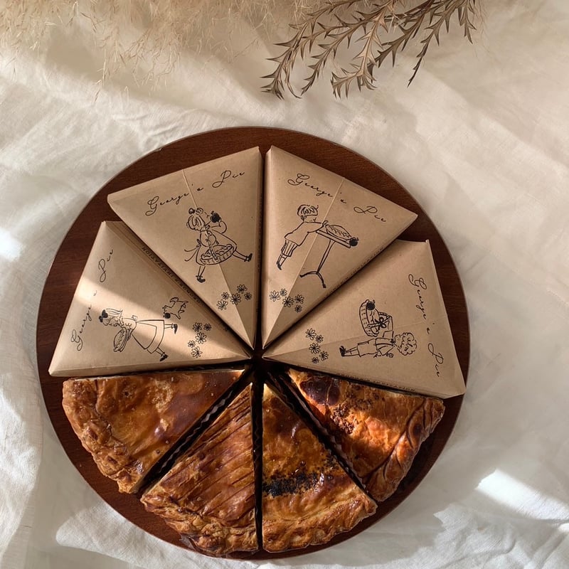 スイーツパイ 8ピースセット | George'sPie - ジョージズパイ