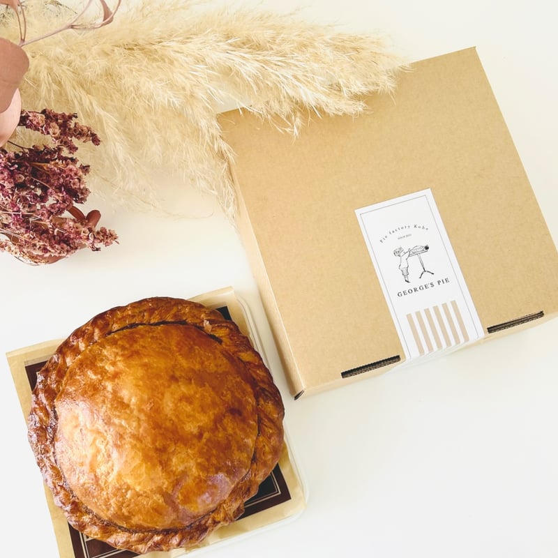 ごろごろりんごのアップルパイ 5号サイズ (18cm) | George'sPie