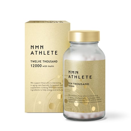 【期限2027年5月】NMN12000㎎●NMN ATHLETE TWELVE THOUSAND 12000 サプリメント 120粒/菊芋（イヌリン）配合/HPMC植物由来ハードカプセル