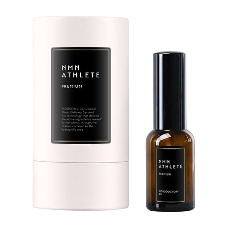 【訳あり】NMN ATHLETE Premium（エヌエムエヌ・アスリート プレミアム） INTRODUCTORY OIL 50mL／導入オイル