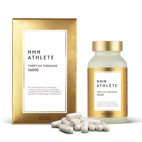 NMN36000㎎●NMN ATHLETE THRTY-SIX THOUSAND 36000 サプリメント 180粒/HPMC植物由来ハードカプセル