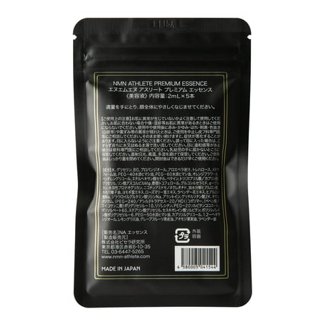 NMN ATHLETE Premium（エヌエムエヌ・アスリート プレミアム） ESSENCE 30本・60ｍL（2mLx5本ｘ６袋）／美容液