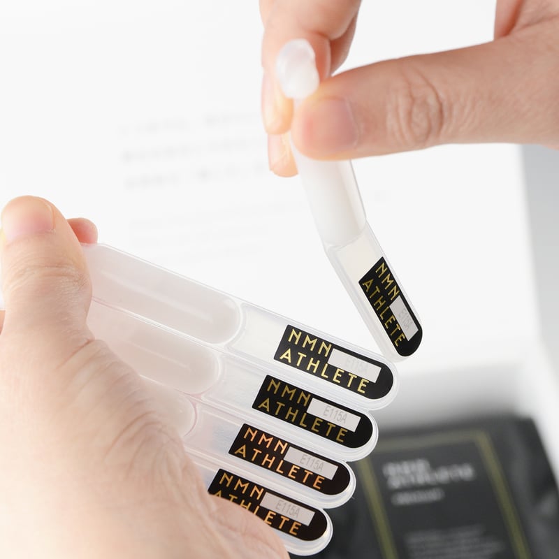 NMN ATHLETE エヌエムエヌ・アスリート 20粒 ２袋　NMN NMN ATHLETE エヌエムエヌ・アスリート MEMORY SUPPLEMENT 20粒