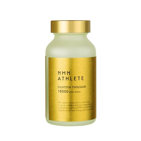 NMN18000㎎●NMN ATHLETE EIGHTEEN THOUSAND 18000 サプリメント 180粒/菊芋（イヌリン）配合/HPMC植物由来ハードカプセル
