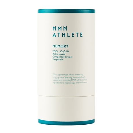 NMN9000㎎●NMN ATHLETE MEMORY SUPPLEMENT 120粒/NMN＋PQQ+CoQ10+納豆キナーゼ＋銀杏葉エキス＋ヘスペリジン配合