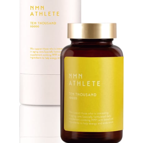 【期限2027年6月】NMN10000㎎●NMN ATHLETE TEN THOUSAND 10000 サプリメント 100粒/菊芋（イヌリン）配合/HPMC植物由来ハードカプセル