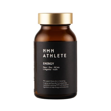 NMN9000㎎●NMN ATHLETE ENERGY SUPPLEMENT120粒/NMN＋マカ＋亜鉛＋BCAA＋Lアルギニン＋イヌリン配合/HPMC植物由来ハードカプセル