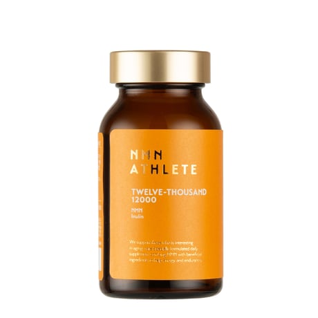 【賞味2026年12月】NMN12000㎎●NMN ATHLETE TWELVE-THOUSAND (12000) SUPPLEMENT 120粒