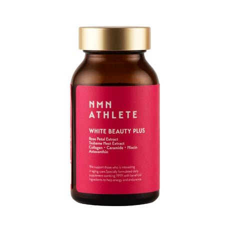 NMN9000mg●NMN ATHLETE WHITE BEAUTY PLUS SUPPLEMENT120粒/NMN＋バラの花びら＋燕の巣＋コラーゲン＋セラミド＋ナイアシン＋アスタキサンチン配合