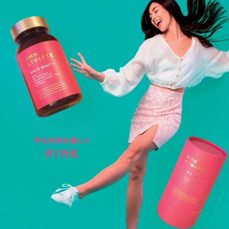 NMN10000mg●NMN ATHLETE WHITE BEAUTY PLUS SUPPLEMENT120粒/NMN＋バラの花びら＋燕の巣＋コラーゲン＋セラミド＋ナイアシン＋アスタキサンチン配合