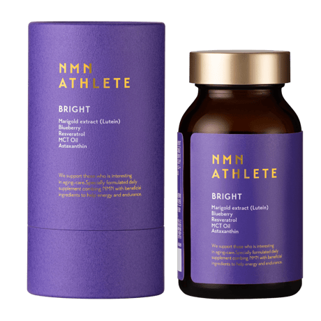 NMN10000mg●NMN ATHLETE WHITE BRIGHT SUPPLEMENT120粒/リポソームルテイン＋ゼアキサンチン＋レスベラトロール＋アスタキサンチン＋ブルーベリー配合