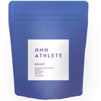 【お試し】NMN ATHLETE BRIGHT SUPPLEMENT20粒/NMN＋リポソームルテイン＋ゼアキサンチン＋レスベラトロール＋アスタキサンチン＋ブルーベリー配合