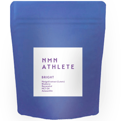 【お試し】NMN ATHLETE BRIGHT SUPPLEMENT20粒/NMN＋リポソームルテイン＋ゼアキサンチン＋レスベラトロール＋アスタキサンチン＋ブルーベリー配合