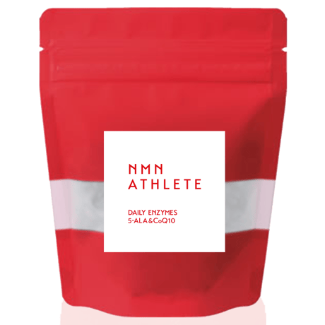 【期限2026年10月】NMN ATHLETE DAILY ENZYMES 5包／５－ALA＋亜鉛＋乳酸菌＋CoQ10＋松葉茶配合酵素ペースト