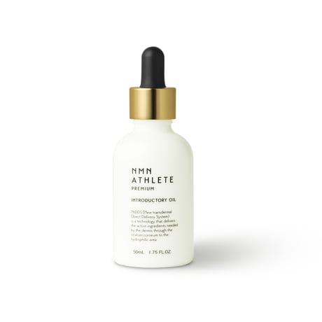 NMN ATHLETE Premium（エヌエムエヌ・アスリート プレミアム） INTRODUCTORY OIL 50mL／導入美容オイル