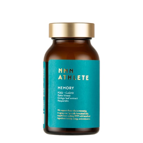 NMN10000㎎●NMN ATHLETE MEMORY SUPPLEMENT 120粒/NMN＋PQQ+CoQ10+納豆キナーゼ＋銀杏葉エキス＋ヘスペリジン配合