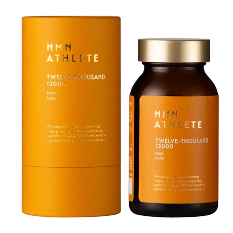 【賞味2026年12月】NMN12000㎎●NMN ATHLETE TWELVE-THOUSAND (12000) SUPPLEMENT 120粒